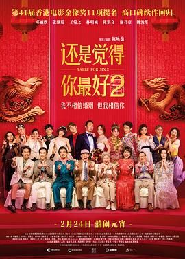 精品国产乱码久久久久久蜜臀